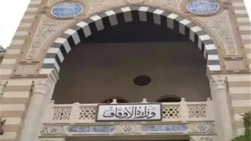الأوقاف: قبول اعتذار الشاب المسيء لذكرى المولد النبوي والتحقيق مستمر وسنقومه