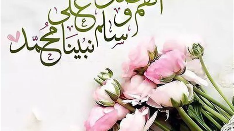 وصف سيدنا رسول الله ﷺ يوضحه مركز الأزهر للفتوى