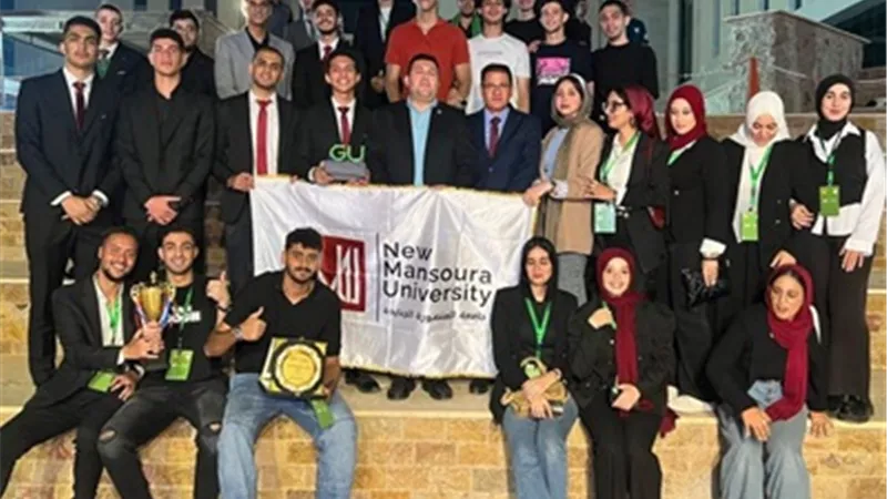 جامعة المنصورة الجديدة تحصد مراكز متقدمة في ملتقى G-FORCE
