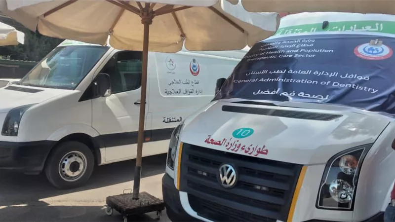 قافلة طبية مجانية لخدمة المواطنين والعاملين بنادي هليوبوليس