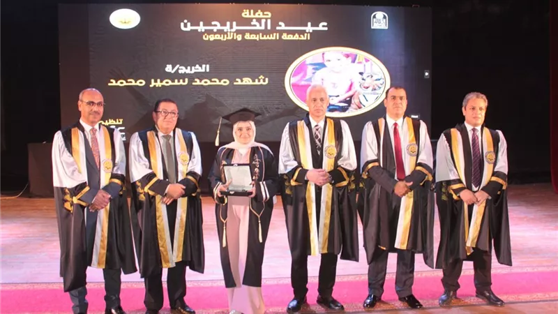 جامعة أسيوط تحتفل بتخريج الدفعة 47 من طلاب كلية الحقوق