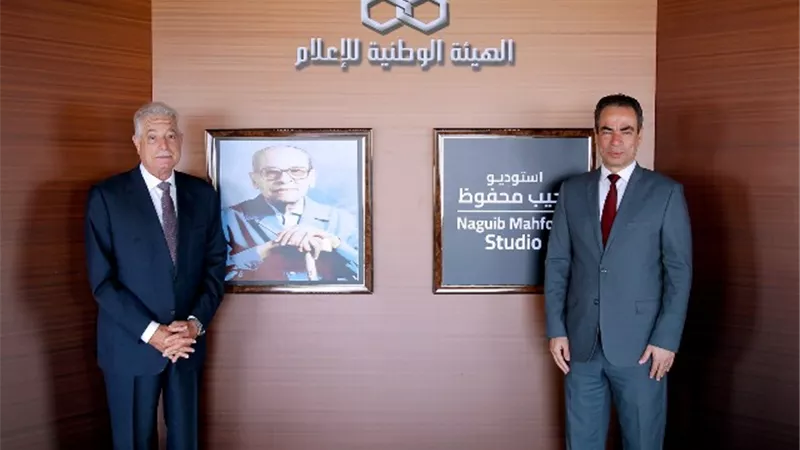 اللواء خالد فودة يزور استديو نجيب محفوظ بماسبيرو
