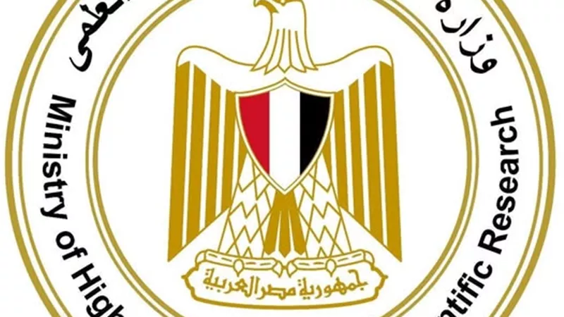 التنسيق : مد فترة قبول أوراق الطلاب الحاصلين على الشهادات المعادلة العربية والأجنبية