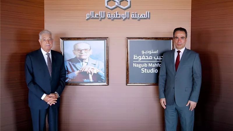 اللواء خالد فودة يزور استديو نجيب محفوظ