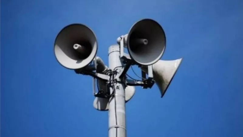 صفارات الإنذار تدوي في نتسانا بالنقب جنوبي إسرائيل