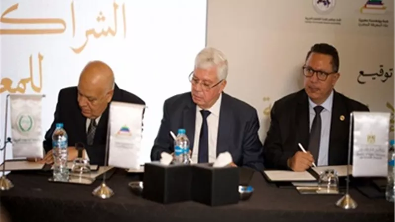 أيمن عاشور: بنك المعرفة المصري أتاح أكثر من 250 ألف كتاب إلكتروني