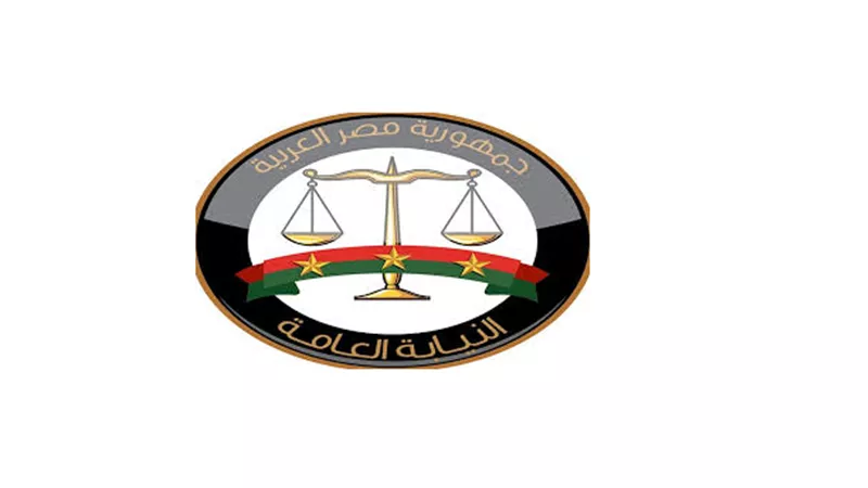 وفاة شاب داخل مصحة غير مرخصة بالإسماعيلية والنيابة تُحقق