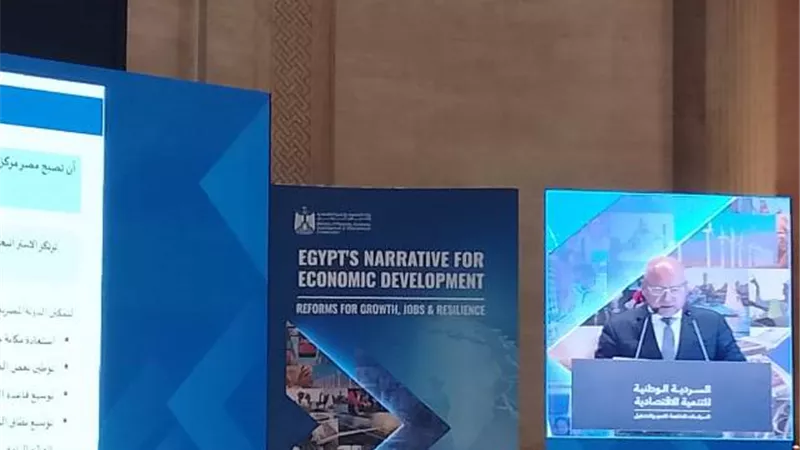 كامل الوزير: التنمية الصناعية ركيزة أساسية في السردية الوطنية للتنمية الاقتصادية