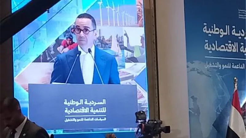 إطلاق منصة التراخيص المؤقتة وتوسيع الخدمات الرقمية للمستثمرين