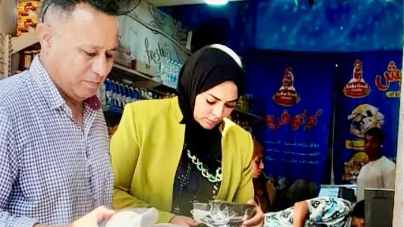 مستحضرات تجميل بيرالسلم ولحوم ودواجن ومصنعات فاسدة