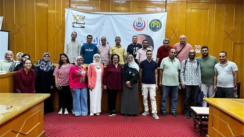 ورش عمل للتوعية بمرض الجذام في الإسماعيلية