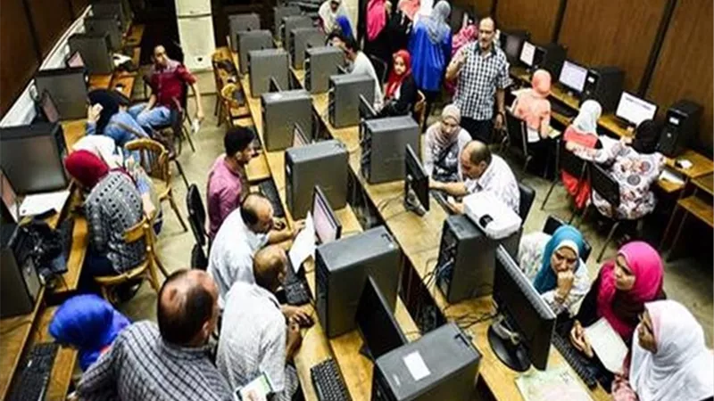 موعد إعلان نتيجة تنسيق المرحلة الثالثة 2025