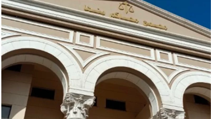 المشدد 15 سنة لـ4 متهمين زوروا توكيلات رسمية بالقليوبية