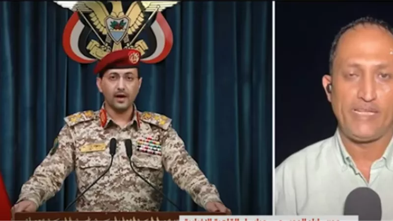 إياد الموسمي: الحوثيون ينفذون هجمات شبه يومية بالطائرات المسيّرة دون استخدام الصواريخ الباليستية