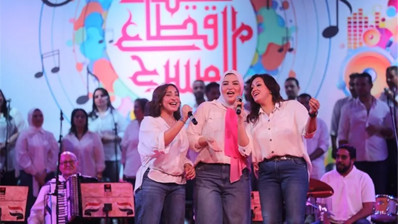فرقة 