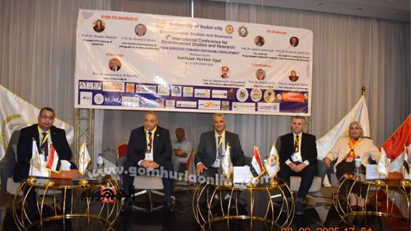 معهد البحوث البيئية بجامعة السادات ينظم مؤتمره الدولي الثامن