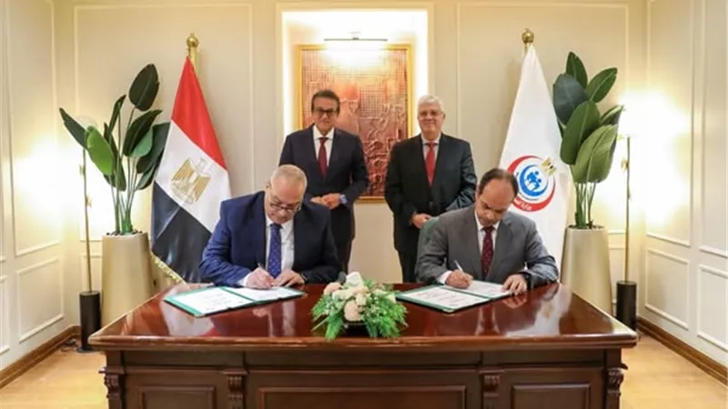 الصحة: توقيع 5 بروتوكولات تعاون لدعم الأطباء وبناء قدراتهم المهنية