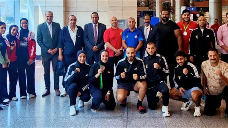 بعثة الكونغ فو تصل القاهرة بعد المشاركة في بطولة العالم باالبرازيل