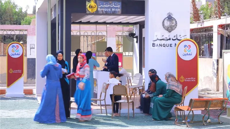 التضامن تواصل فعاليات التشغيل التجريبي لمبادرة تمكين