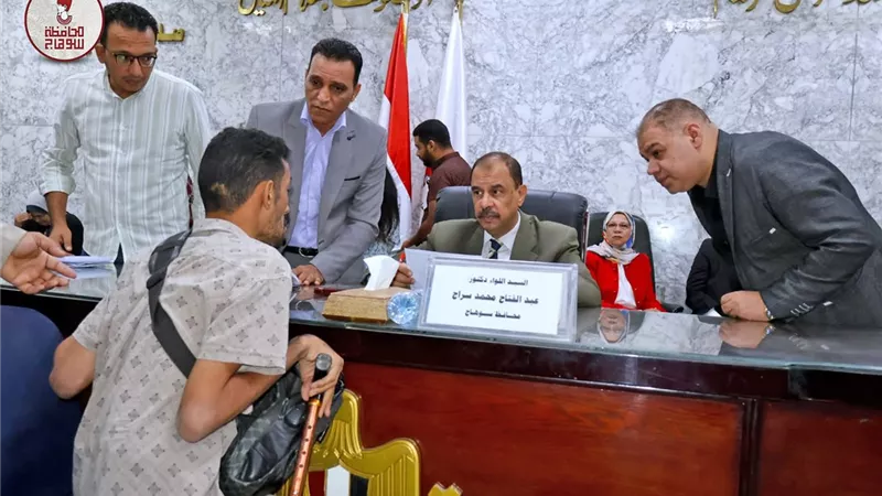 محافظ سوهاج يعقد اللقاء الجماهيري الأسبوعي