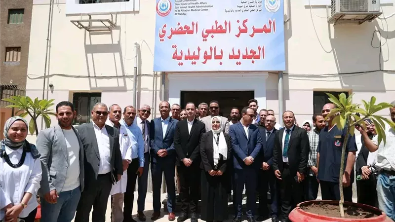 نائب وزير الصحة يتفقد مستشفى أسيوط العام والمركز الطبي الحضري