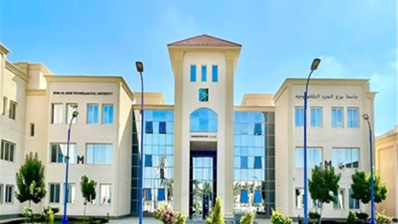 جامعة برج العرب تفتح باب التقديم لخريجي الدبلوم التجارى