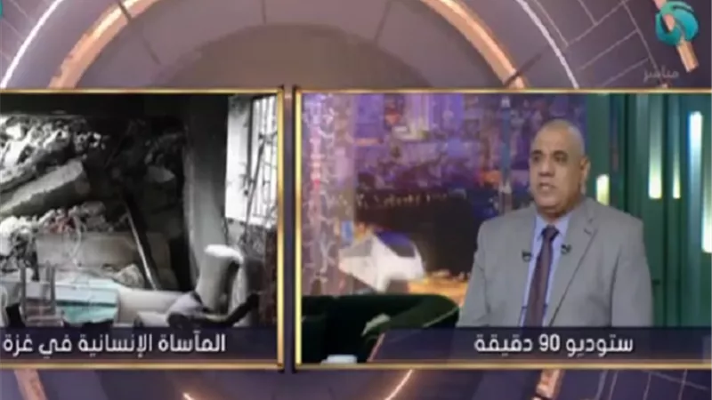 منير أديب: مصر تقف سدًا منيعًا أمام مخططات اسرائيل