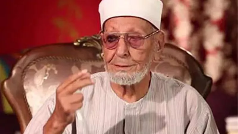 الشيخ عبد الحكيم عبد اللطيف تاريخ يفيض بالقرآن وقدوة للأجيال