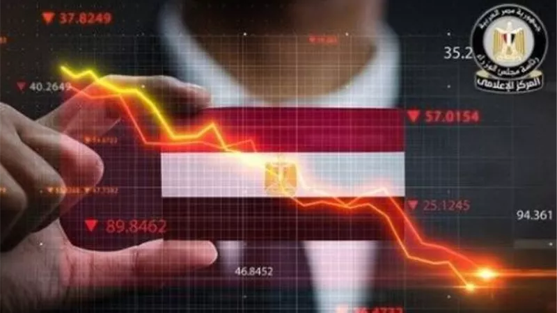 وكالة فيتش تتوقع تحولات كبرى في القطاعات الاقتصادية عالمياً خلال 2025