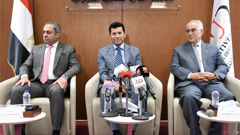 وزير الرياضة يشهد إعلان تفاصيل رعاية شركة العاصمة الإدارية لبطولة رفع الأثقال البارالمبية