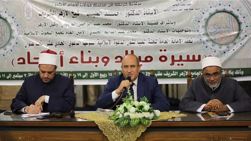 د.ربيع الغفير:القرآن الكريم معجزةخالدة ودليل قاطع على صدق النبوّة