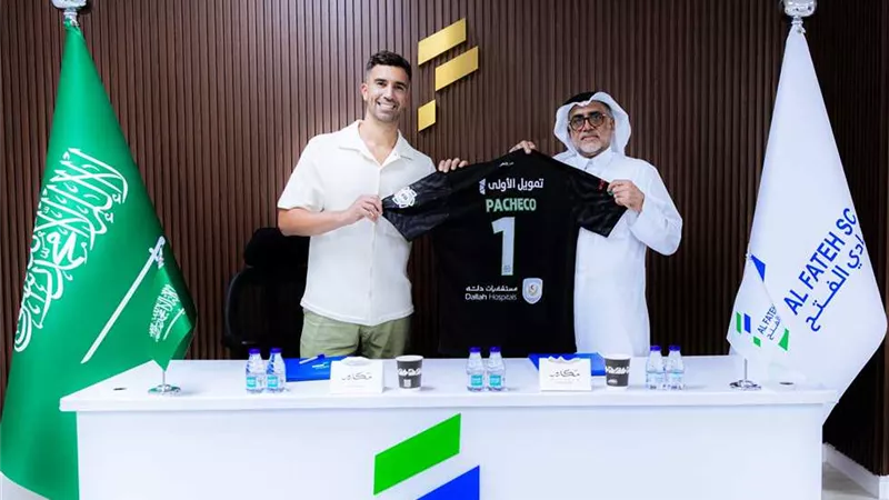 باتشيكو ينضم للدورى السعودى عبر بوابة الفتح
