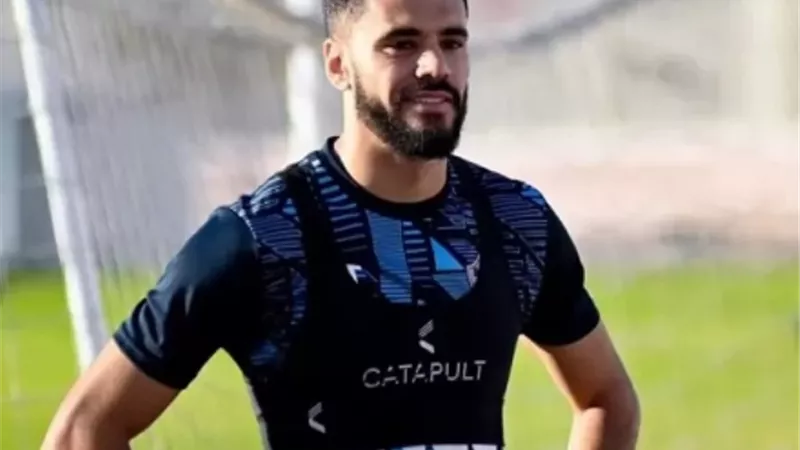 حقيقة العروض الأوروبية لـ محمود بنتايج وموقف الزمالك من رحيله