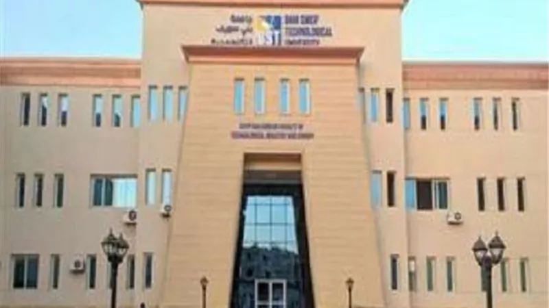 المستندات المطلوبة في وظائف جامعة بني سويف.. بوابة الوظائف الحكومية تكشف