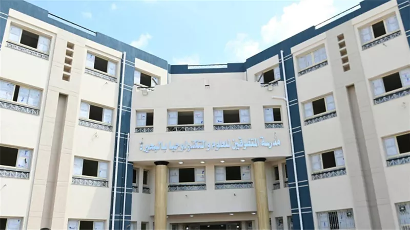 اول مدرسة للمتفوقين بالبحيرة تدخل الخدمة