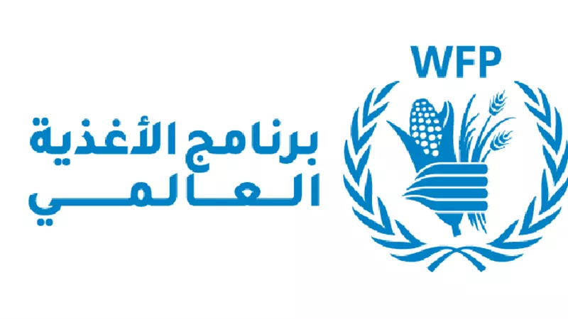 برنامج الأغذية العالمي: 466 مليون طفل يتلقون وجبات مدرسية حول العالم