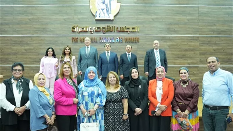 القومي للمرأة ينظم ندوة حول قانون العمل الجديد