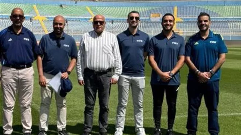 الفيفا يعاين ملعب الدفاع الجوي قبل مواجهة بيراميدز وأوكلاند