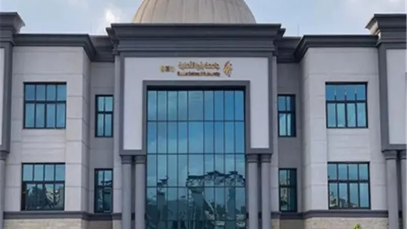 مواعيد الكشف الطبي على الطلاب الجدد بجامعة بنها الأهلية