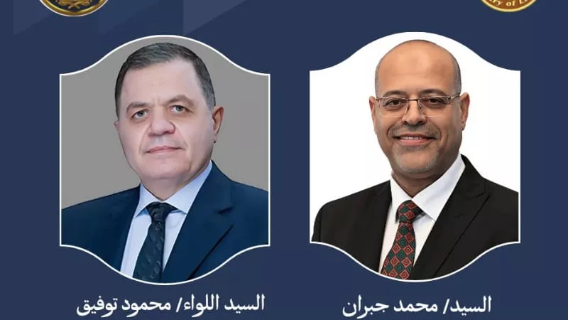 ضبط 11 شركة وهمية للنصب على المواطنين.. وجبران يشكر وزير الداخلية