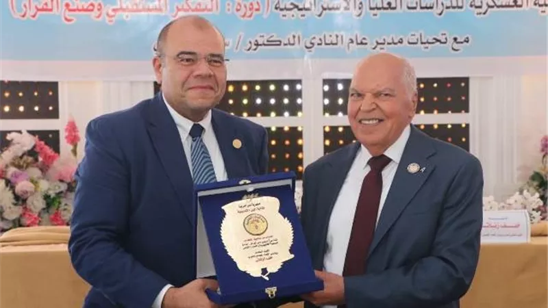 نقيب المعلمين يشهد تخريج الدورة 148 بالإسكندرية بعنوان 