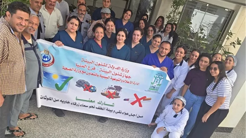 عوض: الأفرع الإقليمية أطلقت أسبوعا توعويا ونفذت ١٦٢ نشاطاً توعويا