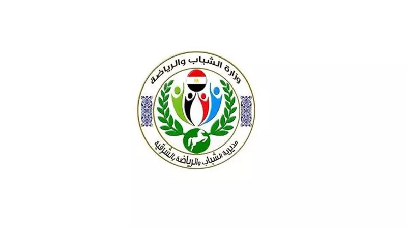 انطلاق مبادرة