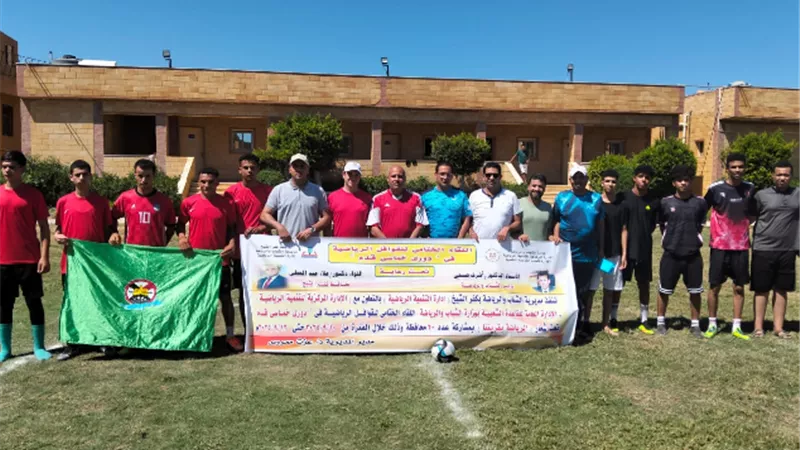 إنطلاق مباريات خماسى كرة القدم بمشاركة 20 محافظة فى بلطيم