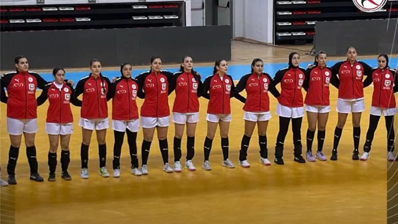 منتخب شابات اليد يهزم كوت ديفوار فى بطولة إفريقيا