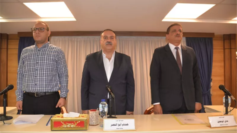 محافظ أسيوط يترأس اجتماع المجلس التنفيذي
