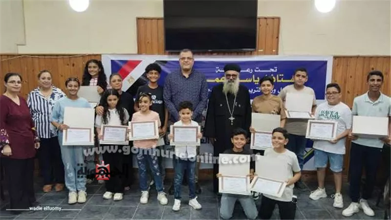 مدير تعليم دمياط يكرم أوائل المسابقة الدينية المسيحية