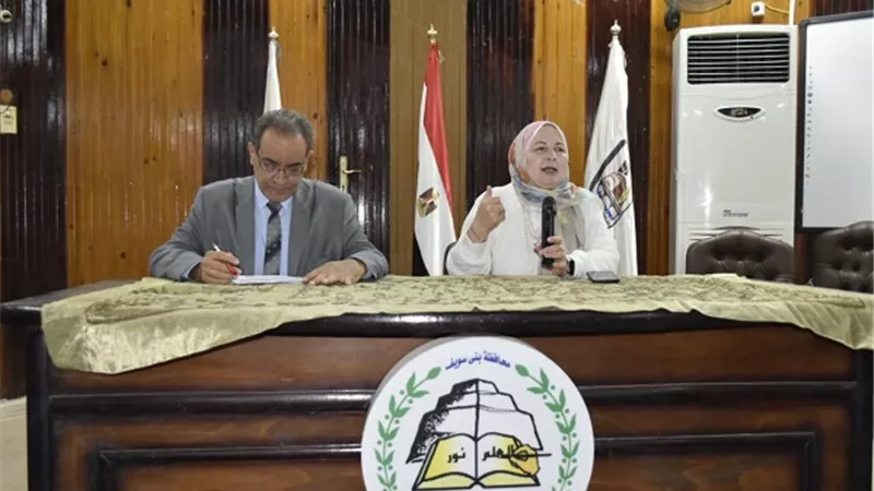غنيم يبحث استعدادات أستقبال العام الدراسي الجديد ببنى سويف