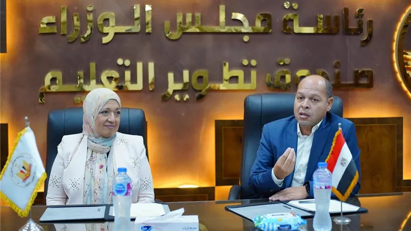 إطلاق أول برنامج مهني للمسوقين العقاريين بأكاديمية الترخيص الدولي