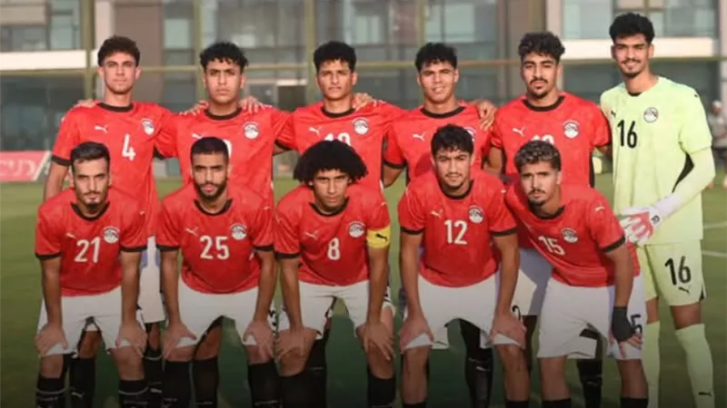 منتخب الشباب
